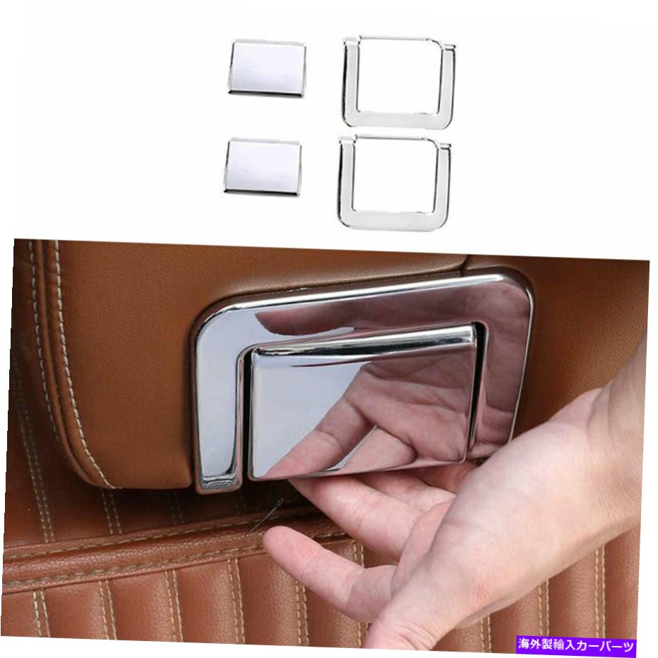 クロームカバー トヨタツンドラ2014-2018用のクロームリアシート調整ボタンカバートリム4PCS Chrome Rear Seat Adjustment Button Cover Trim 4pcs For Toyota Tundra 2014-2018【並行輸入品】