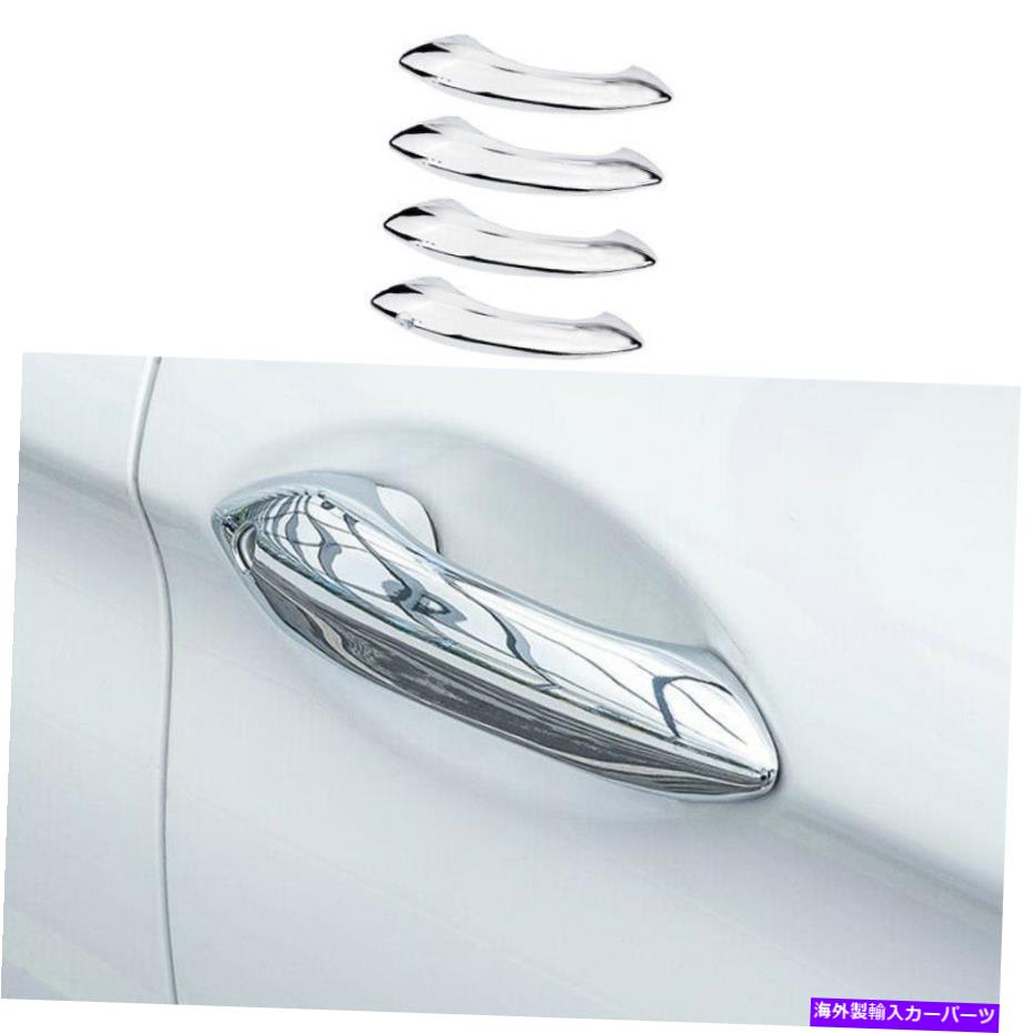 クロームカバー BMW 5シリーズ2011-2017 ABS Chrome外側のドアハンドルカバートリム4PCSに適合 Fit For BMW 5 Series 2011-2017 ABS Chrome Outside Door Handle Cover Trim 4PCS【並行輸入品】