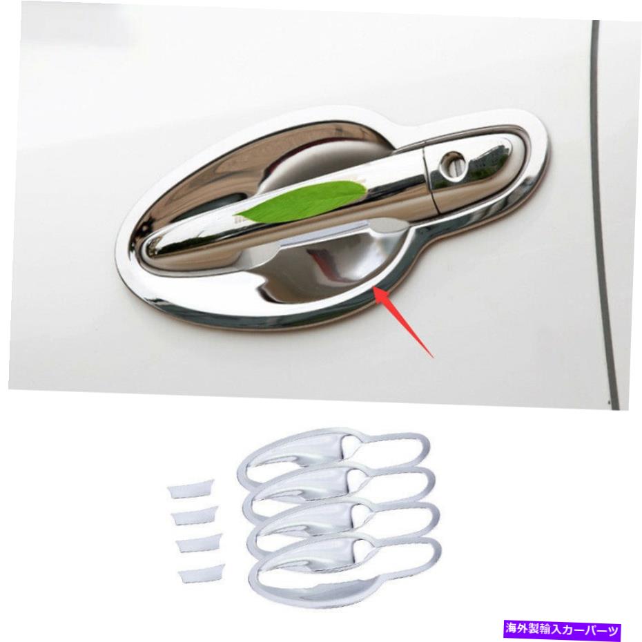 クロームカバー Mazda 6 Atenza 2020-2021 Chrome Steel Exterior Side Door Bowl Cover Trim 8pc For Mazda 6 Atenza 2020-2021 Chrome Steel Exterior Side Door Bowl Cover Trim 8pc【並行輸入品】