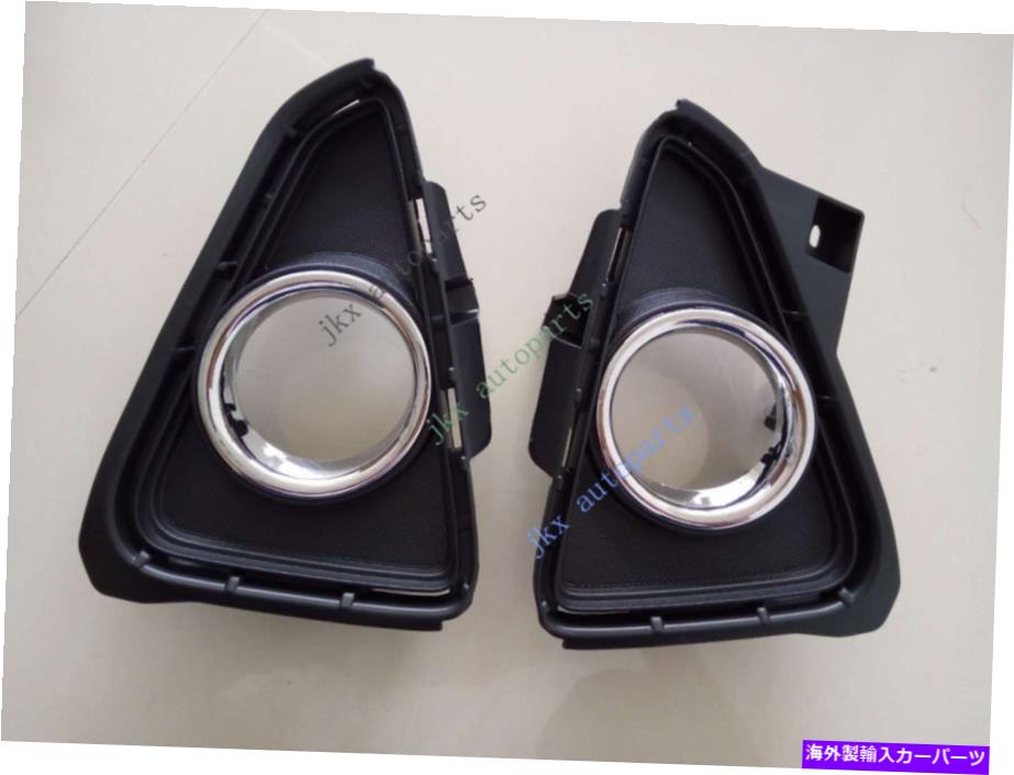 クロームカバー クロムベゼルカバー新しいフォグライトランプスイッチ+ハーネスXのトヨタRAV4 2016-2018 Chrome Bezel Cover new Fog Light Lamp Switch+Harness x For Toyota RAV4 2016-2018【並行輸入品】 36,251円