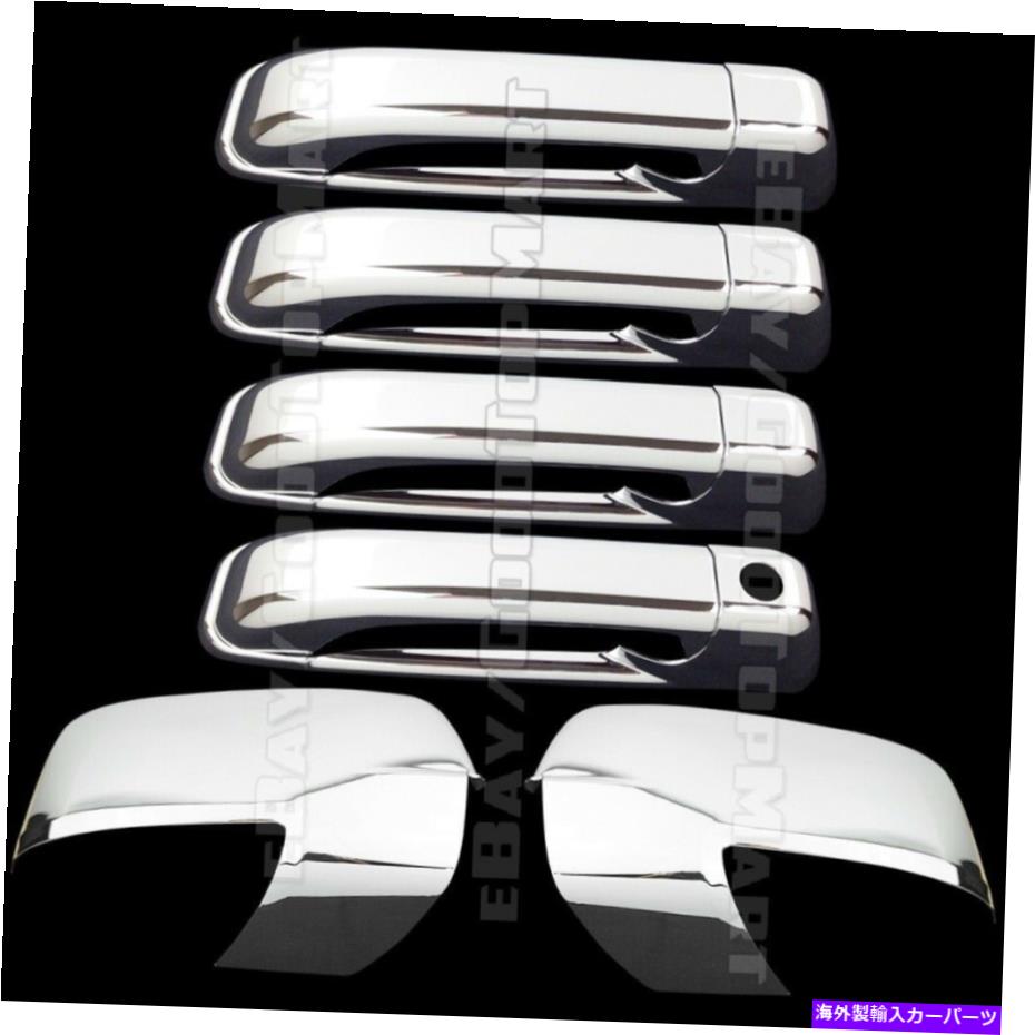 クロームカバー 09 10 11 12 Dodge Ram 1500/2500/3500 Chrome Mirror W/L+ 4ドアハンドルカバー FOR 09 10 11 12 DODGE RAM 1500/2500/3500 CHROME MIRROR W/L+ 4 DOOR HANDLE COVER【並行輸入品】