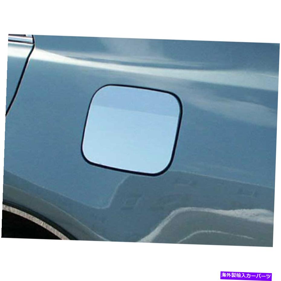 クロームカバー 2007-2011トヨタカムリの豪華なFXクロム燃料ガスドアカバー Luxury FX Chrome Fuel Gas Door Cover for 2007-2011 Toyota Camry【並行輸入品】