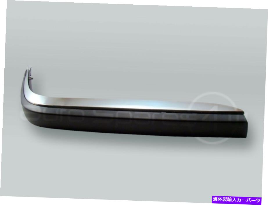 クロームカバー フロントバンパーコーナーモールディングとクロムカバー右フィット1995-2001 BMW 7シリーズE38 Front Bumper Corner Molding & Chrome Cover RIGHT fits 1995-2001 BMW 7-Series E38【並行輸入品】