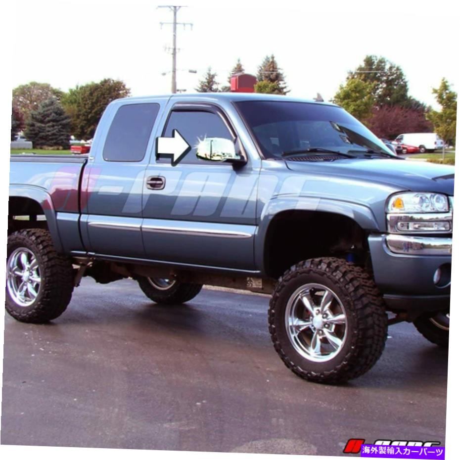 クロームカバー シボレーシルバードGMCシエラ99-00 01 02 03 04 05 06クロムフルミラーカバー FOR CHEVY SILVERADO GMC SIERRA 99-00 01 02 03 04 05 06 CHROME FULL MIRROR COVER【並行輸入品】