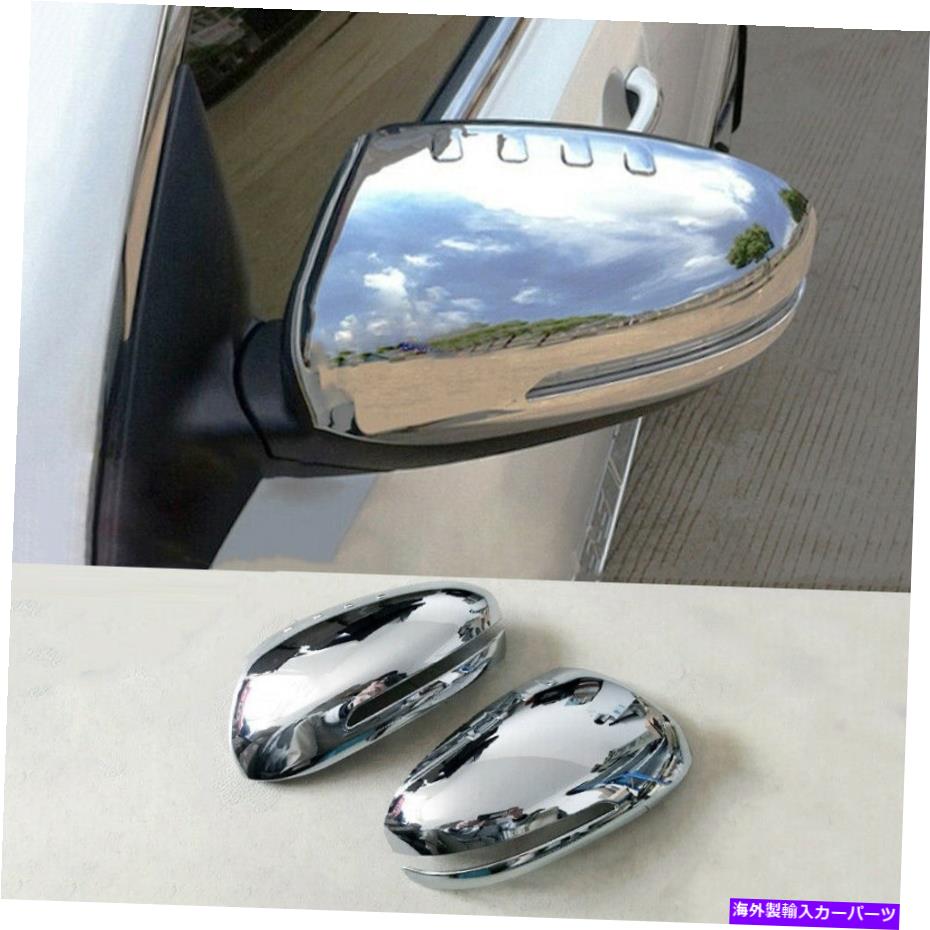 クロームカバー 2011-2015に適していますKia Optima K5 ABS CHROME SIDE VIEW MIRRIR COVER TRIM 2PCS Fit For 2011-2015 Kia Optima K5 ABS Chrome Side Rear View Mirror Cover Trim 2Pcs【並行輸入品】 36,251円