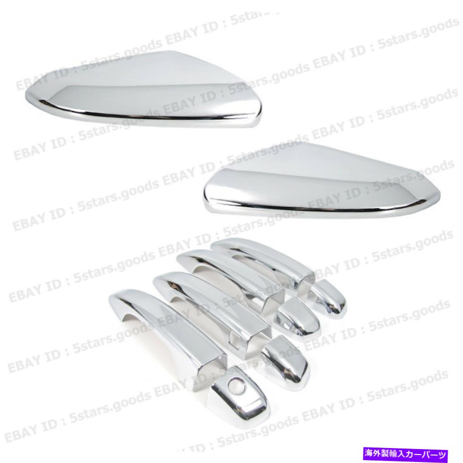 クロームカバー 19 20 21 Honda Insight Chromeサイドミラー +スマートドアハンドルカバートリム For 19 20 21 Honda Insight Chrome Side Mirror + Smart Door Handle Covers Trims【並行輸入品】