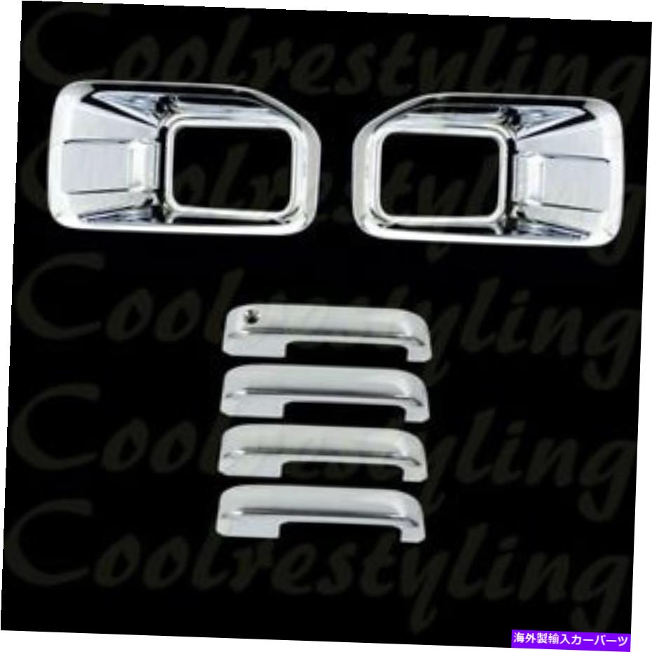 クロームカバー 2015-2016 Ford Combo F-150 2フロントフォグランプ/ライト4ドアハンドルクロムカバー 2015-2016 FORD Combo F-150 2 FRONT Fog Lamp/Lights 4 Door Handles Chrome Cover【並行輸入品】 36,251円