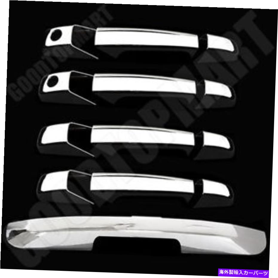 クロームカバー GMC 07-13ユーコンの場合、Yukonxl 4DRS PSKH+Tailgateカバーでハンドル FOR GMC 07-13 Yukon,YukonXL 4DRS Handle with PSKH+Tailgate Cover【並行輸入品】