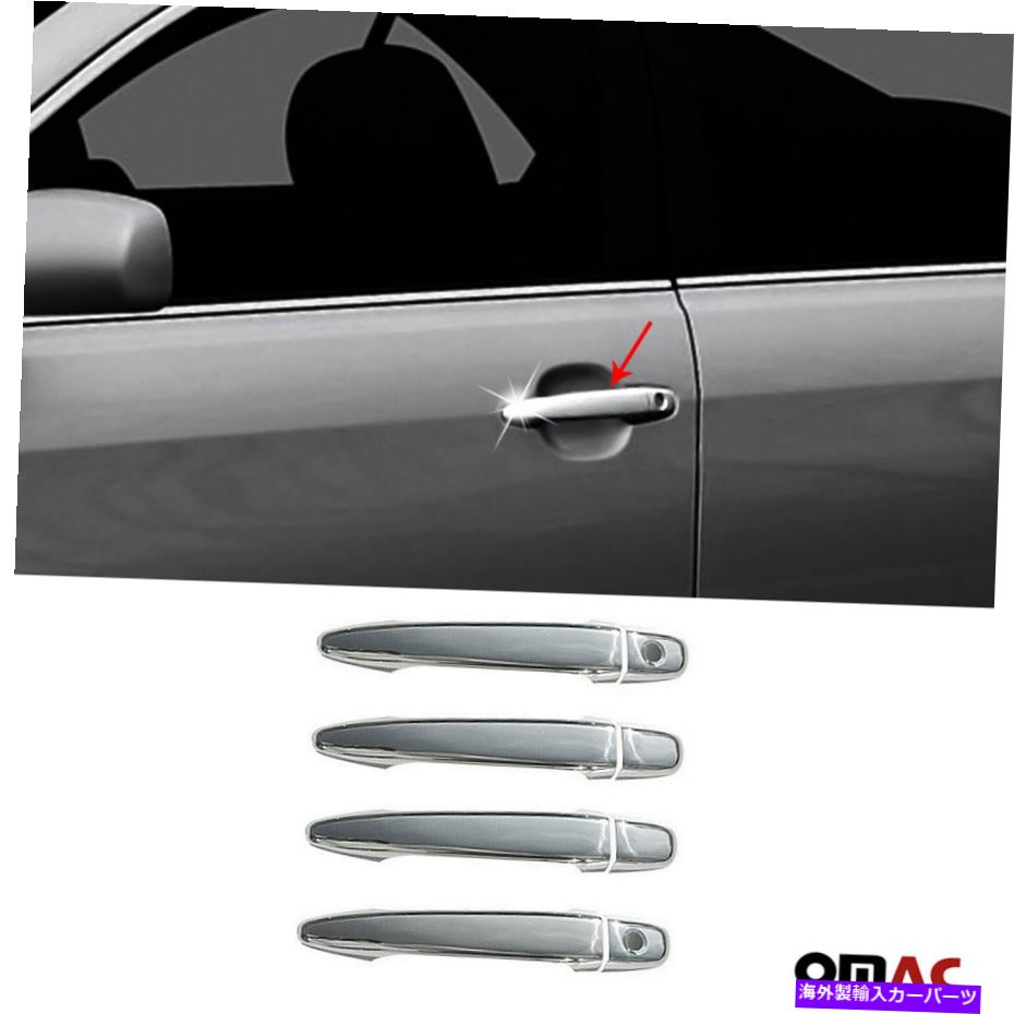クロームカバー トヨタハイランダー＆アバロン2006- 2013クロムサイドドアハンドルカバーS.Steel For Toyota Highlander & Avalon 2006- 2013 Chrome Side Door Handle Cover S.Steel【並行輸入品】