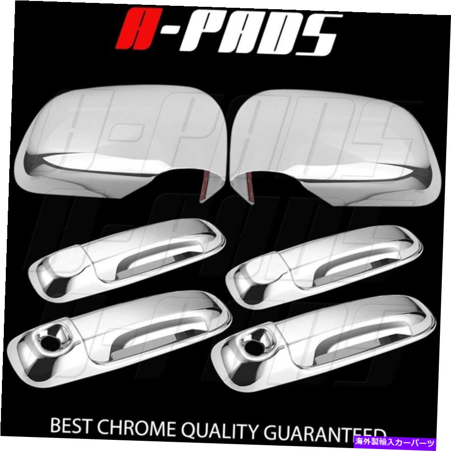 クロームカバー 2005年06 07 08 09 2010 Dodge Dakota Chromeカバーミラー + 4ドアハンドルw/ kh FOR 2005 06 07 08 09 2010 DODGE DAKOTA CHROME COVER MIRROR + 4 DOOR HANDLE W/ KH【並行輸入品】