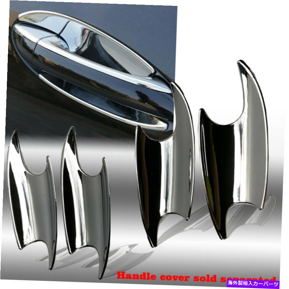 クロームカバー シルバークロムドアハンドルボウルカップカバーフィット01-07 W203 C230 C350 C55 C32 Silver Chrome Door Handle Bowl Cup Covers Fits 01-07 W203 C230 C350 C55 C32【並行輸入品】