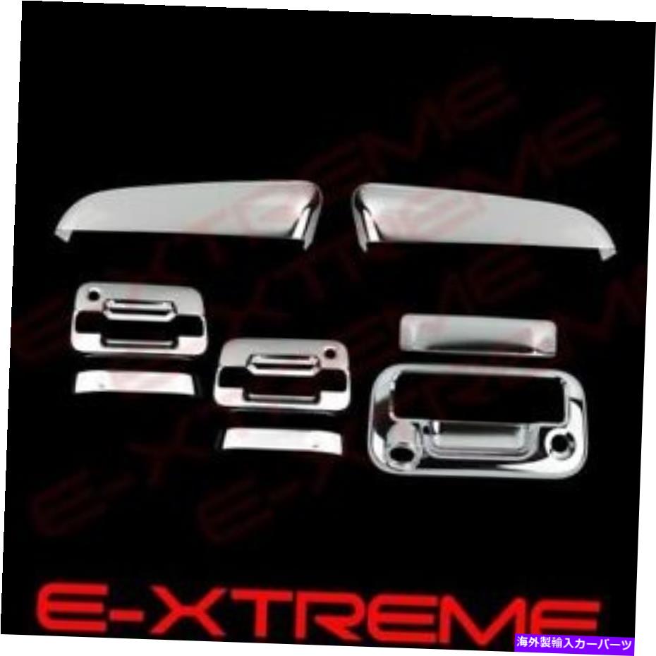 クロームカバー 09-14 Ford F150トップミラーカバー+2ドア+テールゲートハンドル付きのテールゲートハンドル、カメラ付き For 09-14 Ford F150 Top Mirror Cover+2 Door+Tailgate Handle W/Keyhole, W/Camera【並行輸入品】