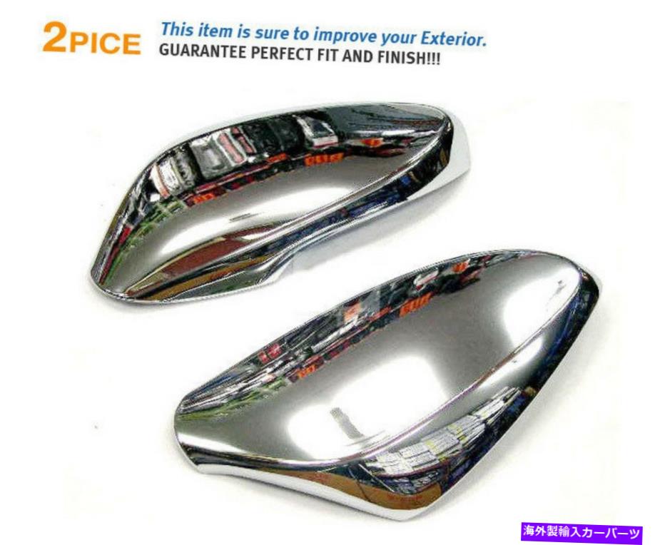 クロームカバー ヒュンダイ2011-17アクセントヴェルナのサイドミラークロムカバーモールディングLEDタイプ Side Mirror Chrome Cover Molding LED Type For HYUNDAI 2011-17 Accent Verna【並行輸入品】