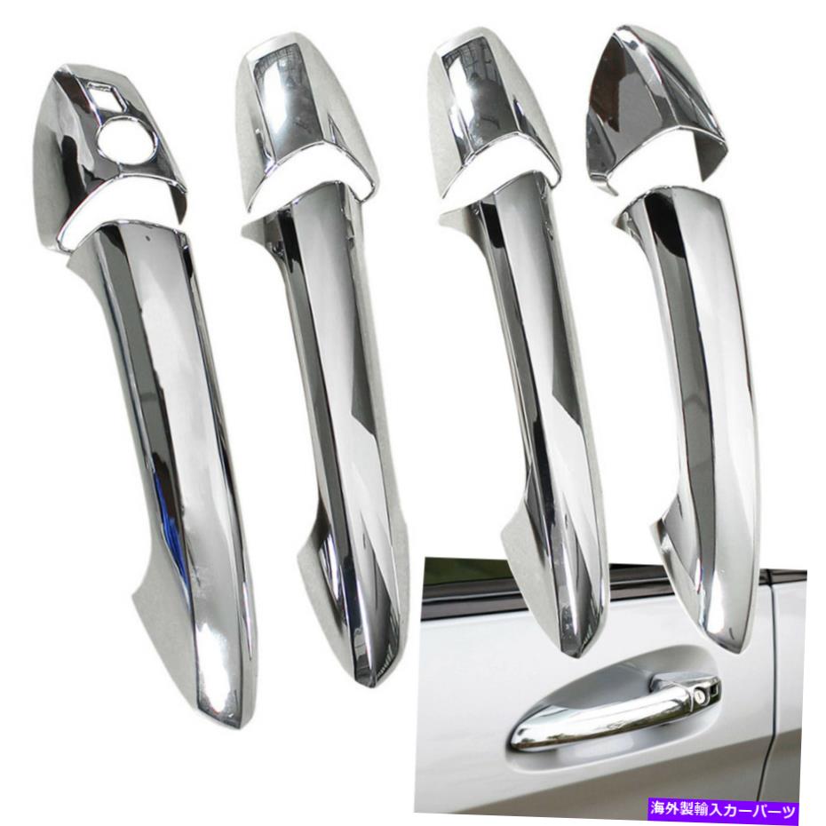 クロームカバー クロムシルバードアハンドルカバートリムプラスチックフィット08-14 W204 C300 C350 C63 C250 Chrome Silver Door Handle Cover Trim Plastic Fits 08-14 W204 C300 C350 C63 C250【並行輸入品】