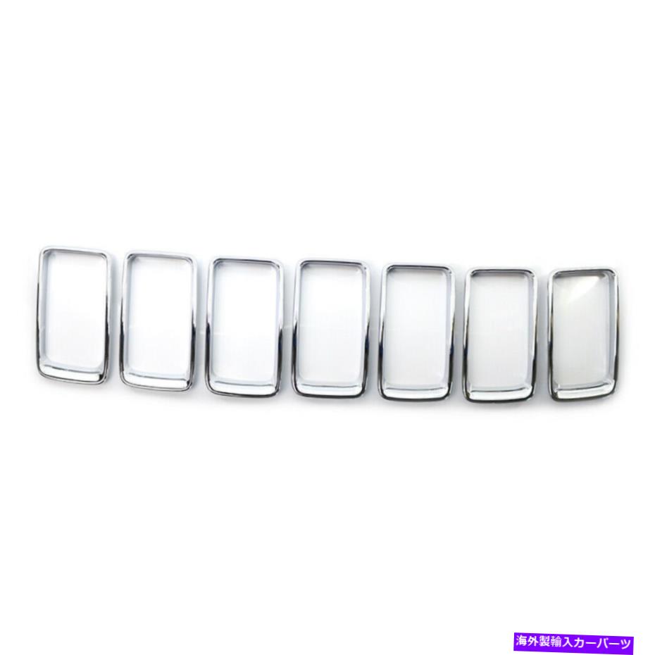クロームカバー 7PCクロムフロントグリルトリムリングインサートジープグランドチェロキー2014-2016のカバー 7pc Chrome Front Grille Trim Ring Insert Cover For Jeep Grand Cherokee 2014-2016【並行輸入品】