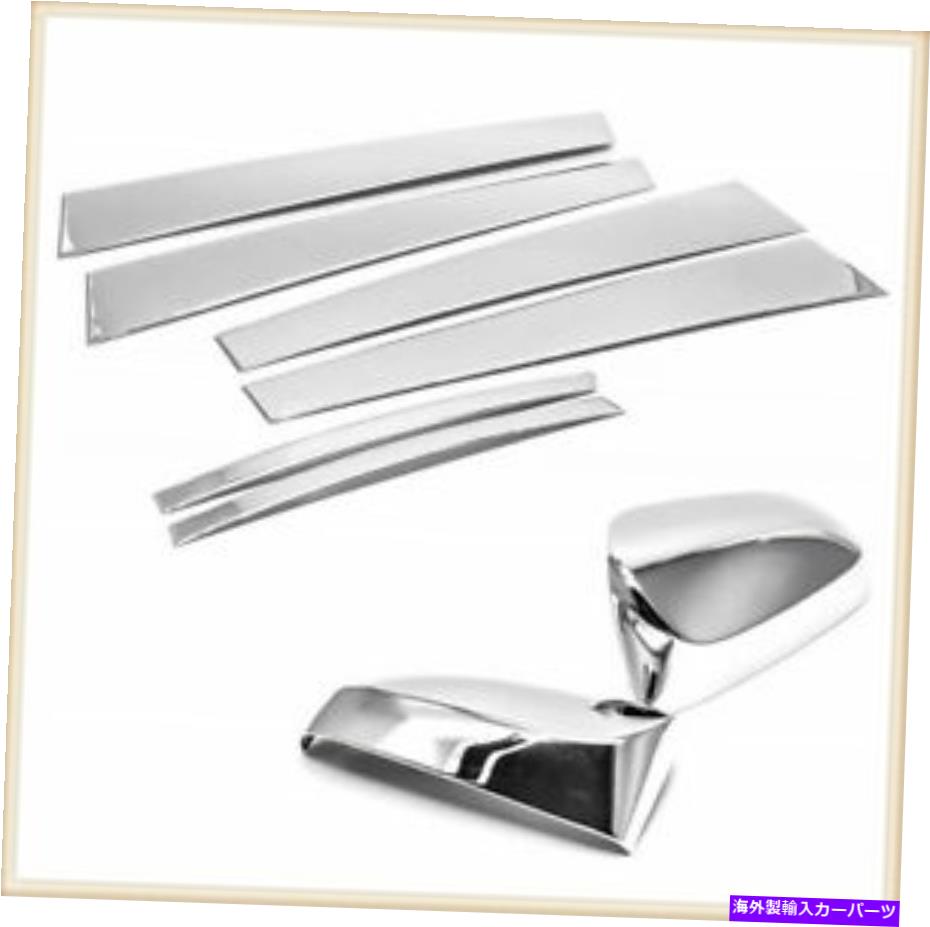 クロームカバー 15-17トヨタカムリ用のステンレス鋼の柱のポスト+クロムABSドアミラーカバー Stainless Steel Pillar Posts+Chrome ABS Door Mirror Cover For 15-17 Toyota Camry【並行輸入品】