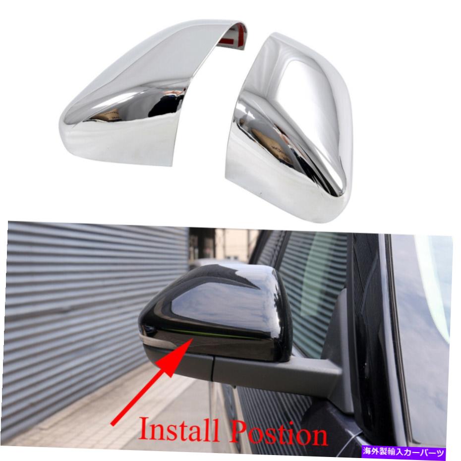 クロームカバー Ford Explorer 2020 2021のクロムリアビューサイドミラープロテクターカバートリム Chrome Rear View Side Mirror Protector Cover Trim For Ford Explorer 2020 2021【並行輸入品】