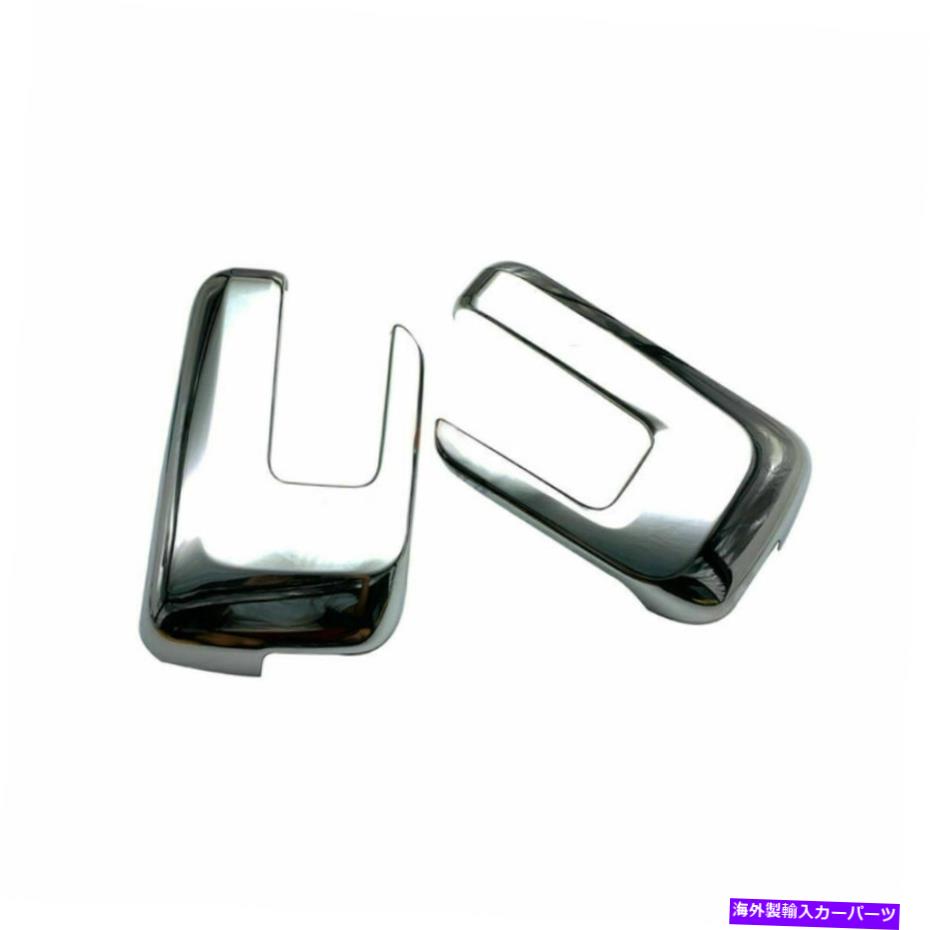 クロームカバー Ford F150 F-150 2021-2022 ABS Chrome Rear View Side Mirrorカバー私たちをトリミングする 2X For Ford F150 F-150 2021-2022 ABS Chrome Rear View Side Mirror Covers Trim US【並行輸入品】