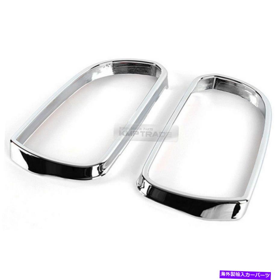 クロームカバー サイドミラーカバーヒュンダイのクロムモールディングカバートリム06-08 nfソナタi45 Side Mirror Cover Chrome Molding Cover Trim For HYUNDAI 06 - 08 NF Sonata i45【並行輸入品】