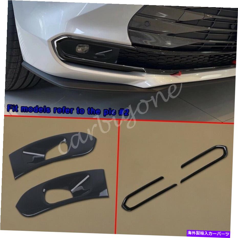 クロームカバー トヨタシエナ2021-2022アクセサリーの黒いフロントリアフォグライトカバートリム Black Front Rear Fog Light Cover Trims For Toyota Sienna 2021-2022 Accessories【並行輸入品】