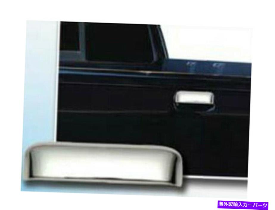 クロームカバー Chrome Tailgateハンドルカバー1 PCフィット1998-2001フォードレンジャー2ドア Chrome Tailgate Handle Cover 1 Pc Fits 1998-2001 Ford Ranger 2-door【並行輸入品】