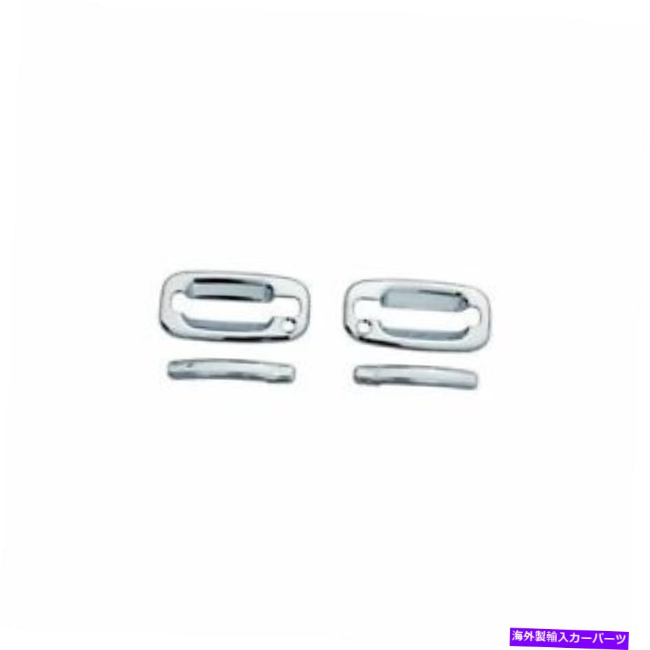 クロームカバー AVS 99-07シボレーシルバラード1500ドアハンドルカバー2ドア4PCセットクローム685105 AVS 99-07 Chevy Silverado 1500 Door Handle Covers 2 Door 4pc Set-Chrome 685105【並行輸入品】