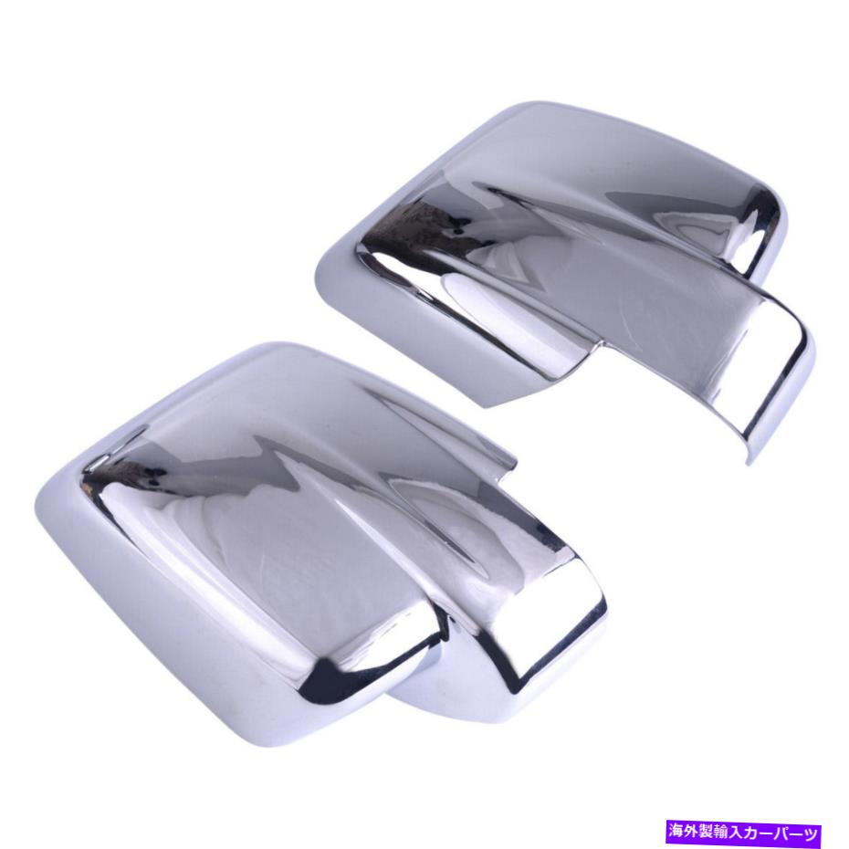 クロームカバー 2PCSクロムドアサイドミラーカバージープリバティ2008-2012 BTにフィットするトリムキャップ 2PCS Chrome Door Side Mirror Covers Trim Cap Fit for JEEP Liberty 2008-2012 bt【並行輸入品】