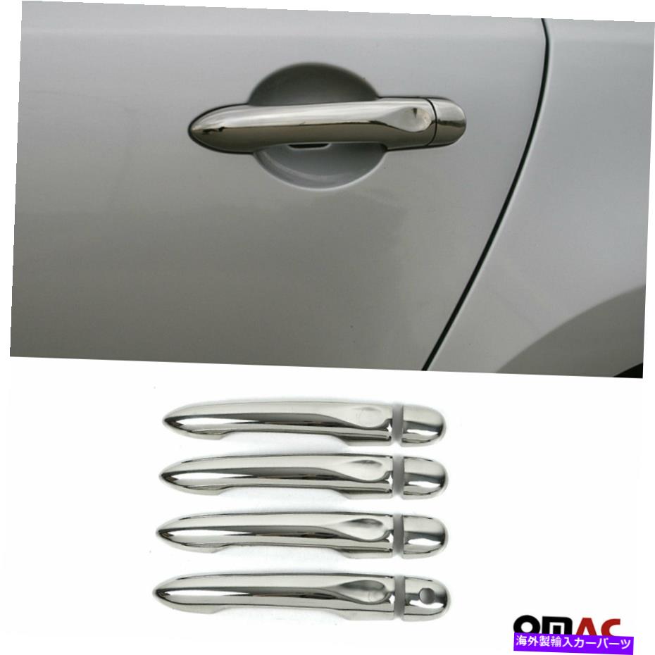 クロームカバー SMART FORFOUR W453 2015-2020クロムドアハンドルカバートリムS.Steel 8 PCS Fits Smart Forfour W453 2015-2020 Chrome Door Handle Cover Trim S.Steel 8 Pcs【並行輸入品】