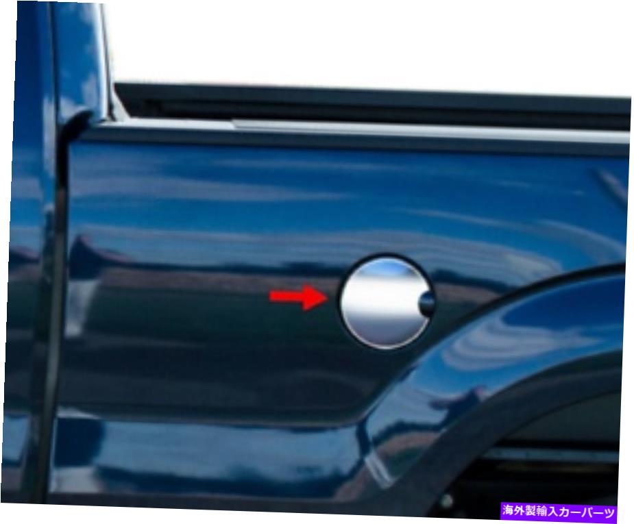 クロームカバー 2014年9月9日フォードF150ガスキャップクロムステンレス鋼燃料カバー For 09-2014 Ford F150 Gas Cap Chrome Stainless Steel Fuel Cover【並行輸入品】 36,251円