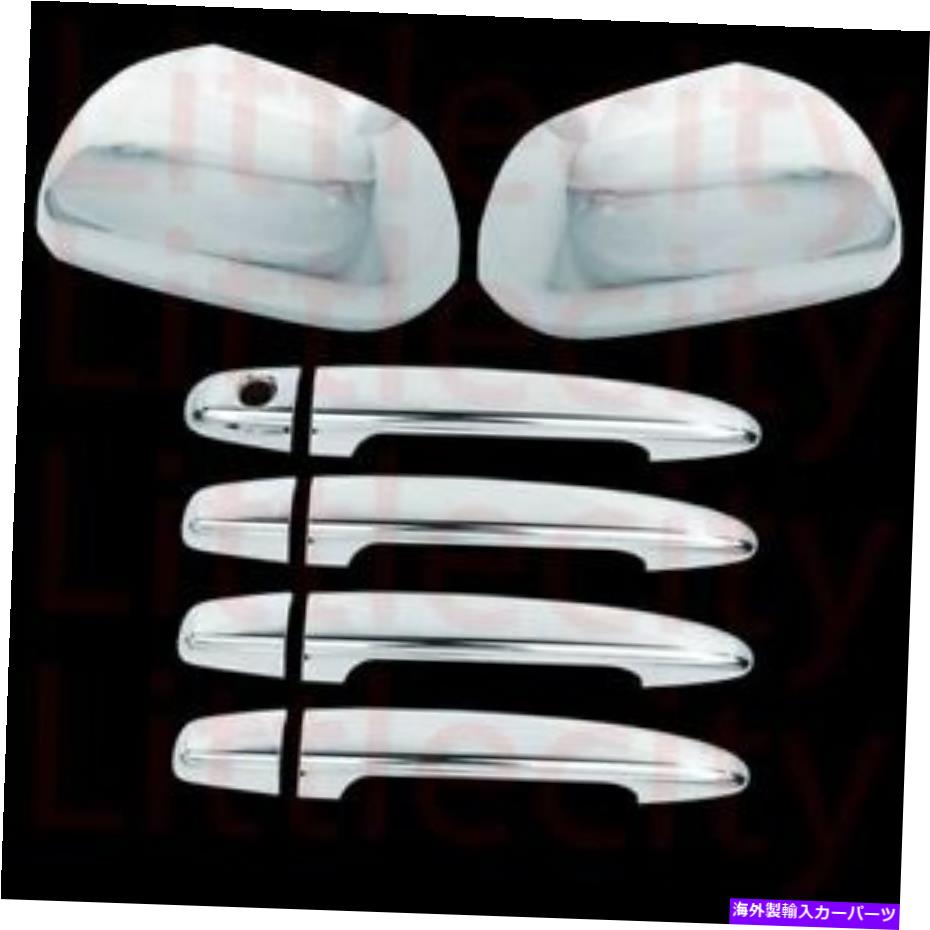 クロームカバー 12-15のトヨタタコマクロムミラーターンシグナル + 4ドアハンドルカバー For 12-15 Toyota Tacoma Chrome Mirror W/O Turn Signal + 4 Door Handle Covers【並行輸入品】