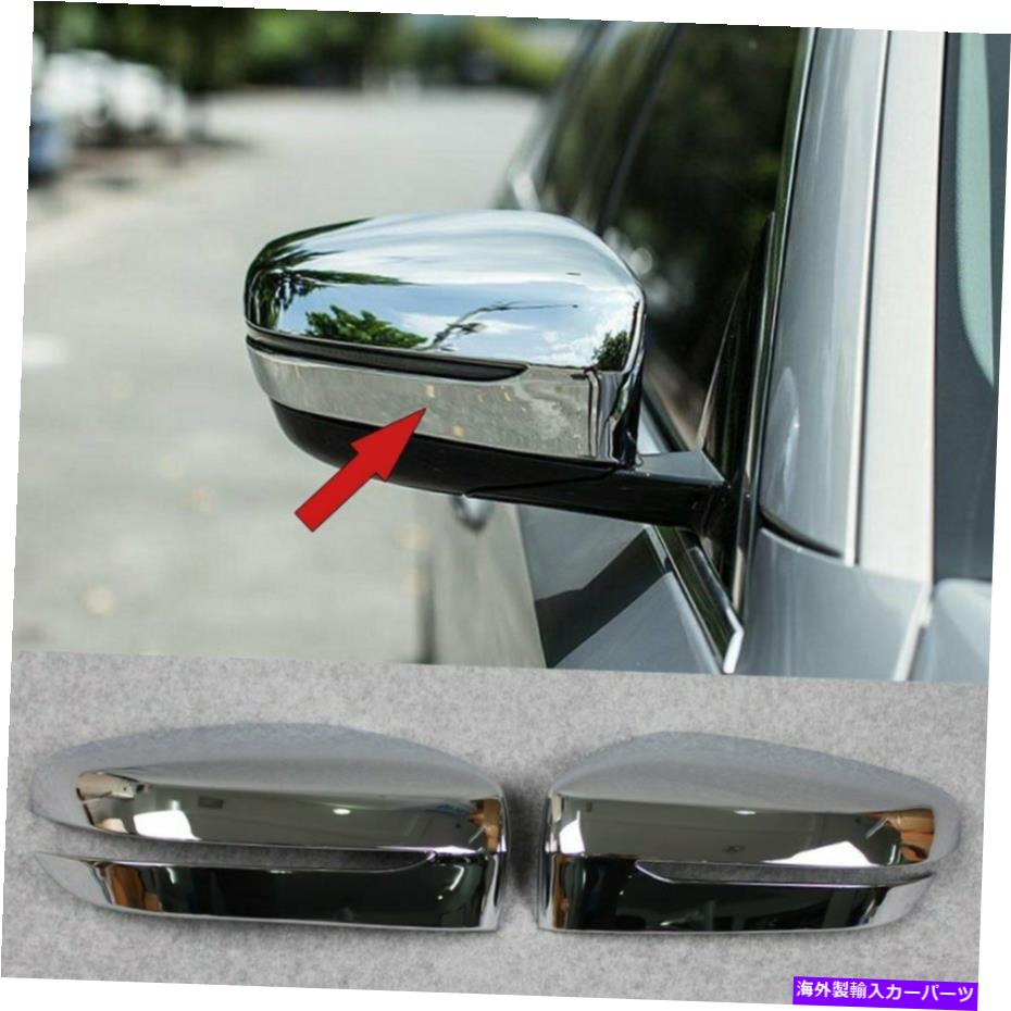 クロームカバー BMW New 5シリーズ2017 2018リアビューミラーフルカバートリムクロムABS Fit BMW New 5 Series 2017 2018 Rear View Mirror Full Cover Trims Chrome ABS【並行輸入品】