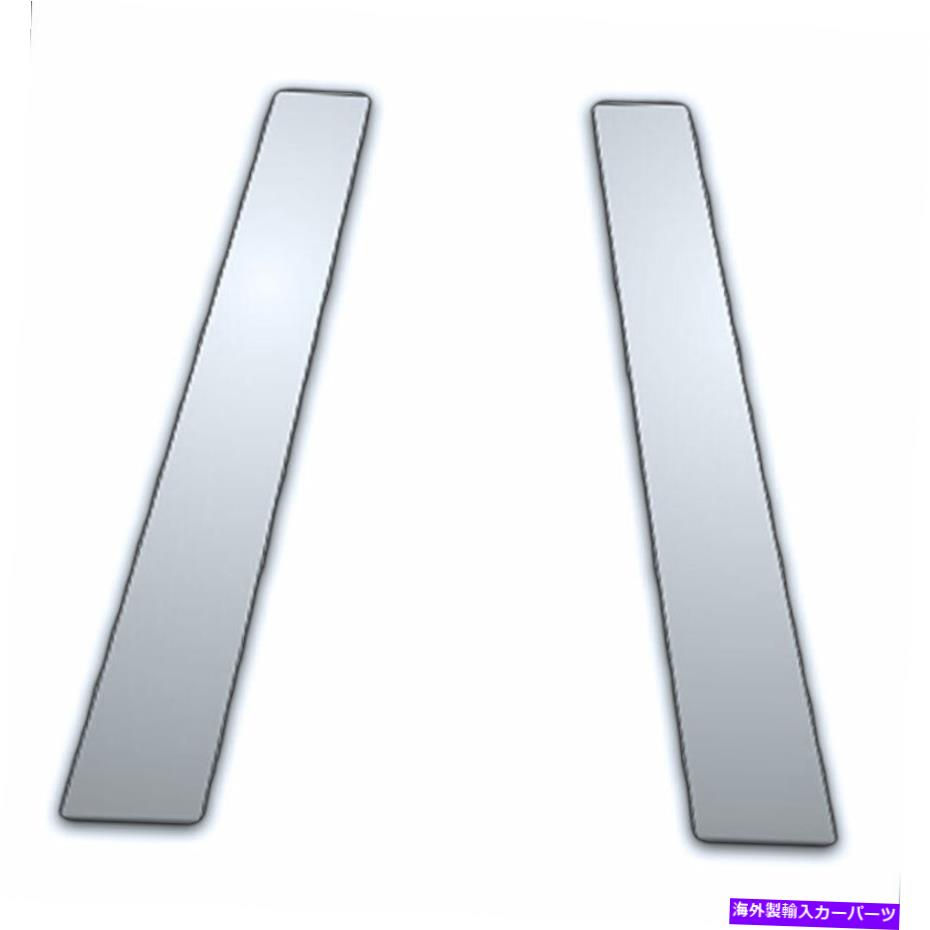 クロームカバー 08-11フォードフォーカス用の2DR2PCクロムピラーサイドカバー 2Dr 2Pc Chrome Pillar Side Covers for 08-11 Ford Focus【並行輸入品】