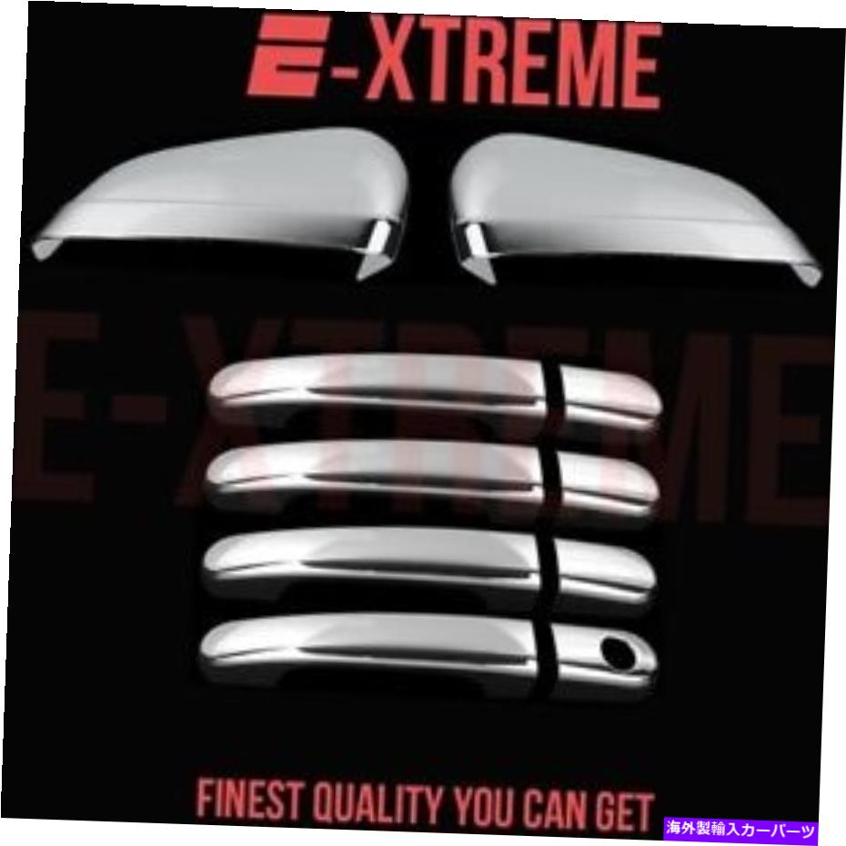 クロームカバー Ford 05-07の場合、PSKH+2PCミラークロムカバーなしでフリースタイル4DRSハンドル FOR FORD 05-07 FREESTYLE 4DRS HANDLE WITHOUT PSKH+2PC MIRROR CHROME COVERS【並行輸入品】