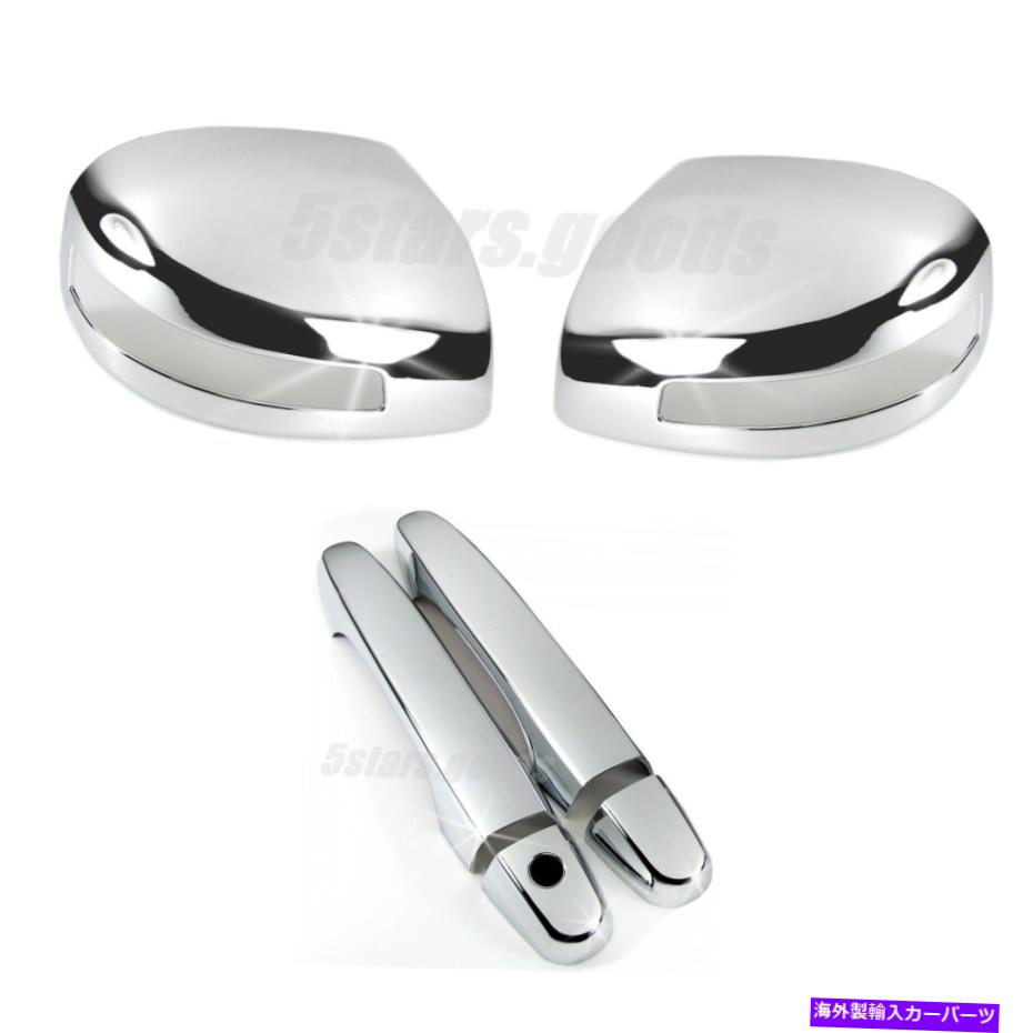 クロームカバー クロムミラー +ドアハンドルモールディングカバー2012-2015ホンダシビッククーペのトリム Chrome Mirror + Door Handle Molding Covers Trims For 2012-2015 Honda Civic Coupe【並行輸入品】 36,251円