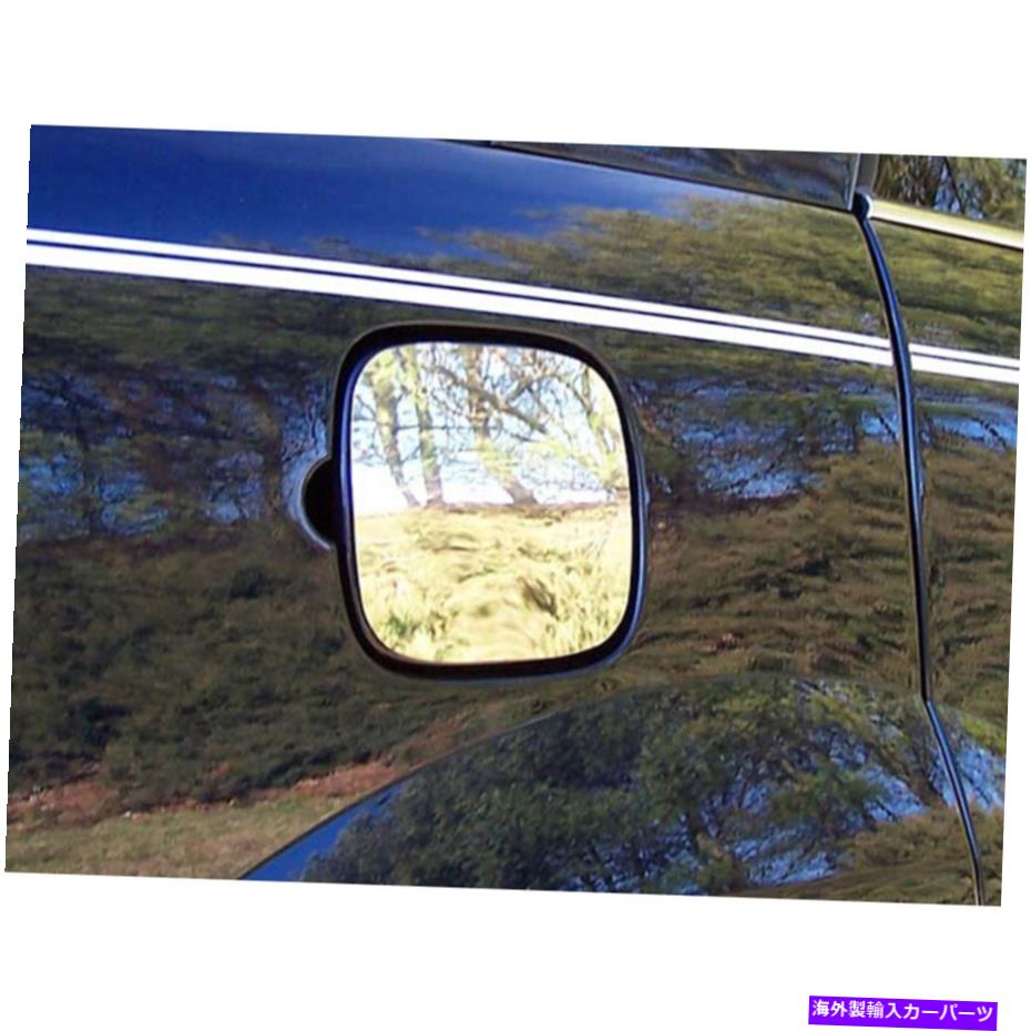 クロームカバー 2003-2007 Saturn VueのLuxuryFX Chrome SS燃料ガスドアカバー Luxury FX Chrome SS Fuel Gas Door Cover for 2003-2007 Saturn Vue【並行輸入品】 36,251円
