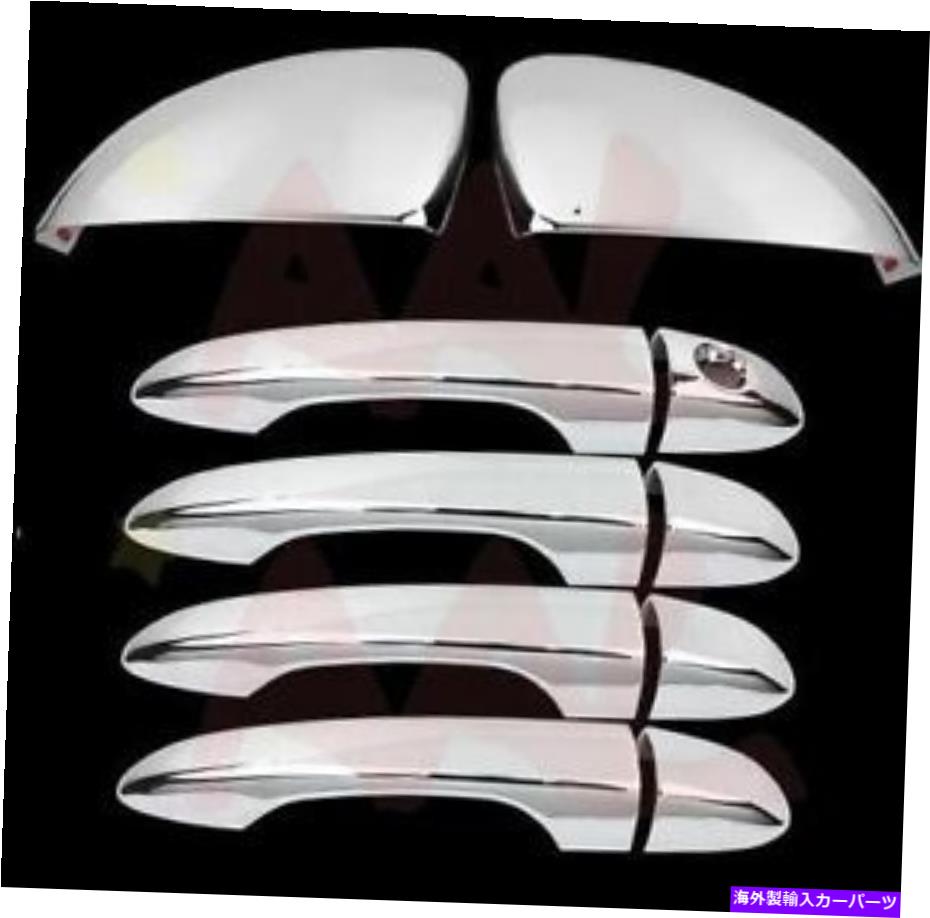クロームカバー Aal Chromeは、クライスラーのスマートK +ミラー付き4つのドアハンドルをカバーします200 15-16 17 AAL Chrome Covers 4 Door Handles W/o SMart k + Mirrors For CHRYSLER 200 15-16 17【並行輸入品】
