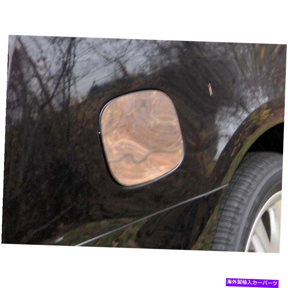 クロームカバー 2010-2020リンカーンMKTの豪華なFXクロム燃料ガスドアカバー Luxury FX Chrome Fuel Gas Door Cover For 2010-2020 Lincoln MKT【並行輸入品】 36,251円