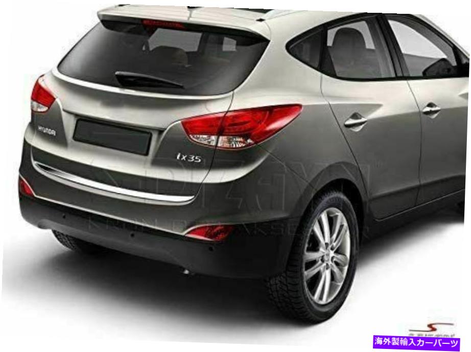 クロームカバー IX35 2010-2015 S.Steel Chrome Rear Trunk Lid Cover Cover Molding Strip Trim For ix35 2010-2015 S.Steel CHROME Rear Trunk Lid Cover Molding Strip Trim【並行輸入品】