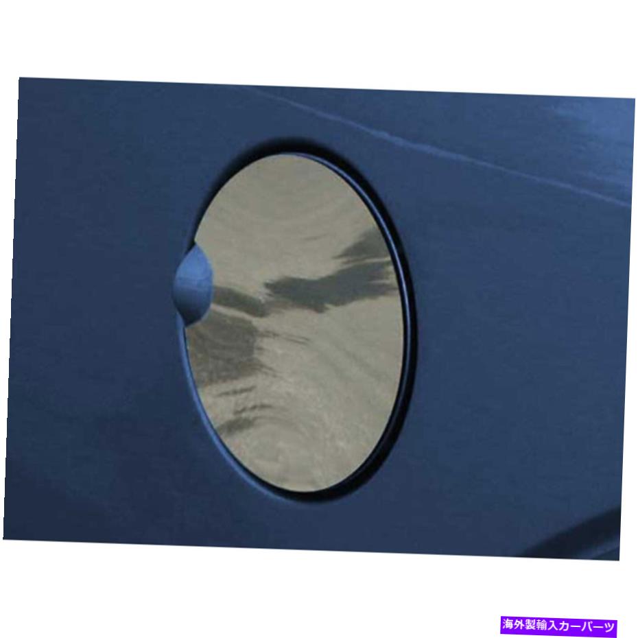 クロームカバー 2005-2007 Mercury Montegoの豪華なFXクロム燃料ガスドアカバー Luxury FX Chrome Fuel Gas Door Cover for 2005-2007 Mercury Montego【並行輸入品】