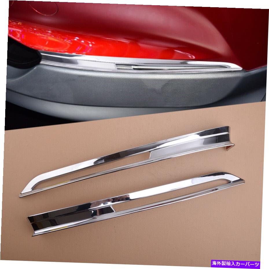 クロームカバー ペアABSクロームフロントフォグライトランプカバーマツダCX-30 2019 2020に適しています Pair ABS Chrome Front Fog Light Lamp Cover Trim Fit for Mazda CX-30 2019 2020【並行輸入品】