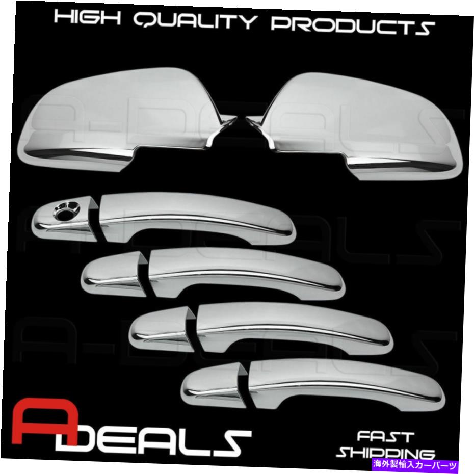 クロームカバー Chevy Malibu 2008 2009 2010 2012 2012 Chrome Mirror＆Doorハンドルカバー用 For Chevy Malibu 2008 2009 2010 2011 2012 Chrome Mirror & Door handle Cover【並行輸入品】