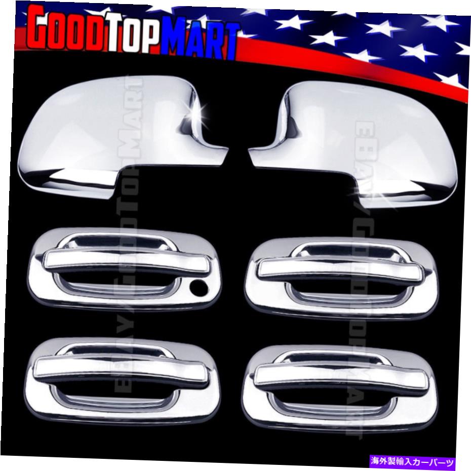 クロームカバー Chevy Avalanche 2002-2005 2006 Chromeカバーセットフルミラー+4ドア付きドア For Chevy AVALANCHE 2002-2005 2006 Chrome Covers Set Full Mirrors+4 Doors w/o PK【並行輸入品】