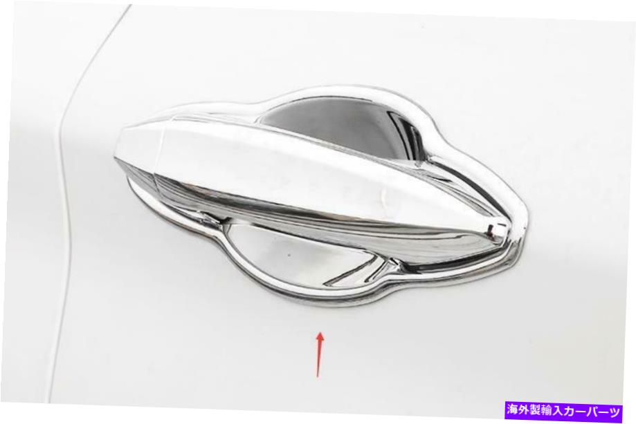 クロームカバー BMW X1 2016-2019 2018 2018 F48 ABS Chrome外側のドアボウルカバートリム8PCS For BMW X1 2016-2019 2018 2017 F48 ABS Chrome outside door bowl cover trim 8pcs【並行輸入品】