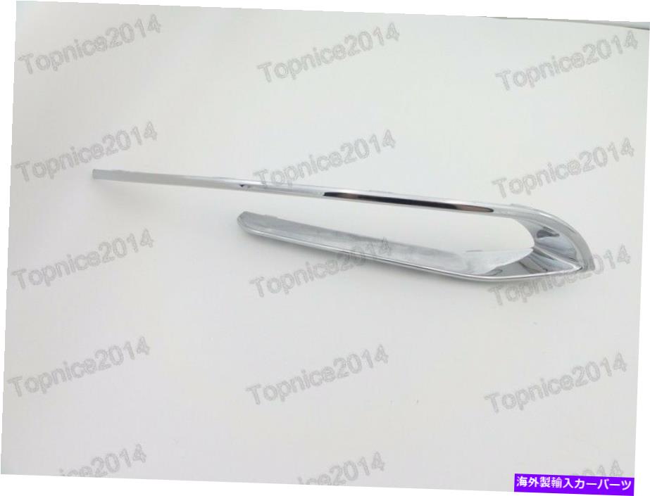 クロームカバー 1PC右フォグライトカバーBMW 5シリーズF10 F18 2014-2015用クロムモールディングトリム 1Pc Right Fog Light Cover Chrome Molding Trim For BMW 5-Series F10 F18 2014-2015【並行輸入品】