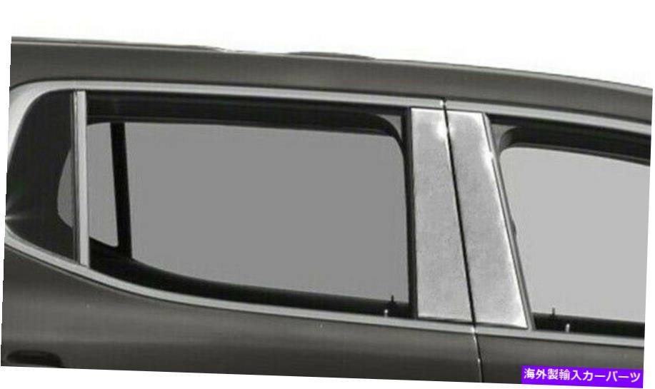 クロームカバー 2017-2021 GMC Acadia Stainless Steels Chrome Pillar Post Trims 6pc 2017-2021 GMC Acadia Stainless Steel Chrome Pillar Post Trims 6PC【並行輸入品】