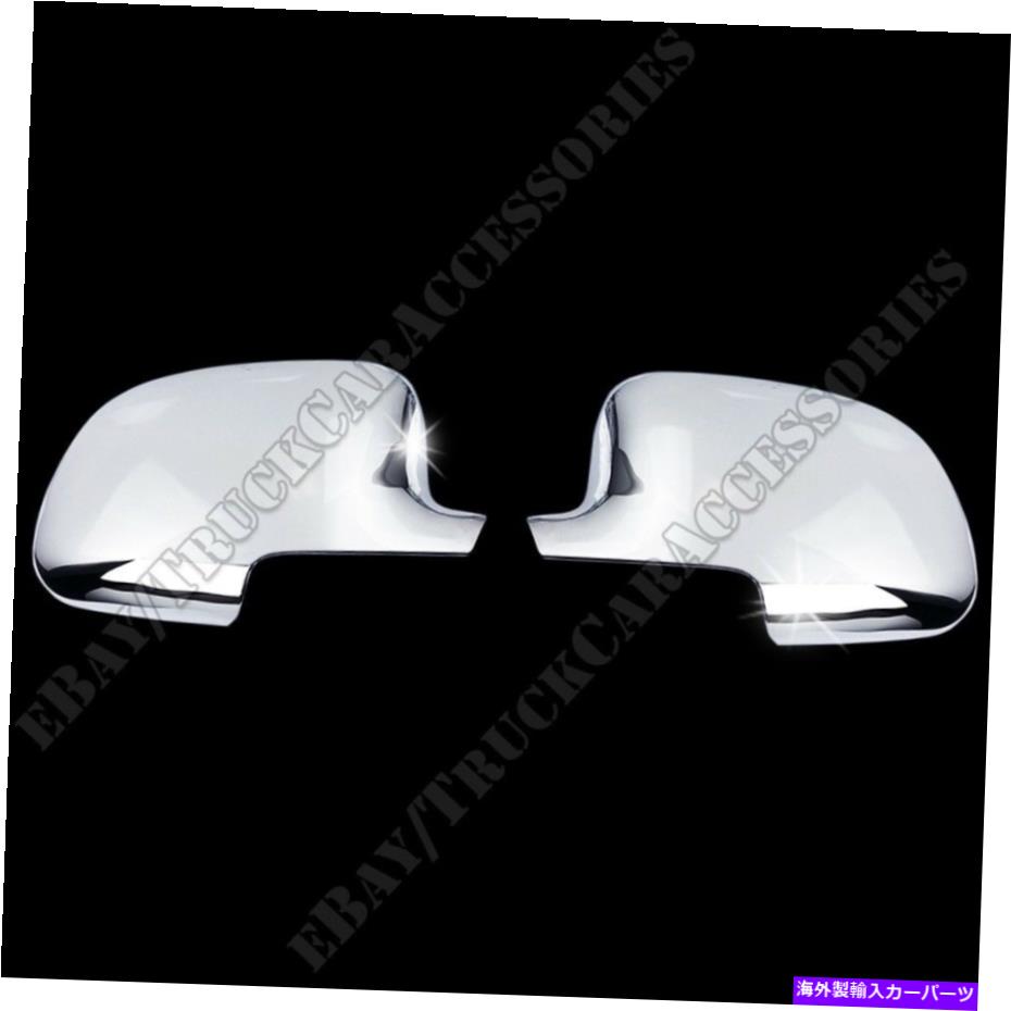 クロームカバー Chevy Suburban 2000 2001 2002 2003 2004 2005 2006 Chrome Mirrorカバーフル For CHEVY Suburban 2000 2001 2002 2003 2004 2005 2006 Chrome Mirror Covers FULL【並行輸入品】