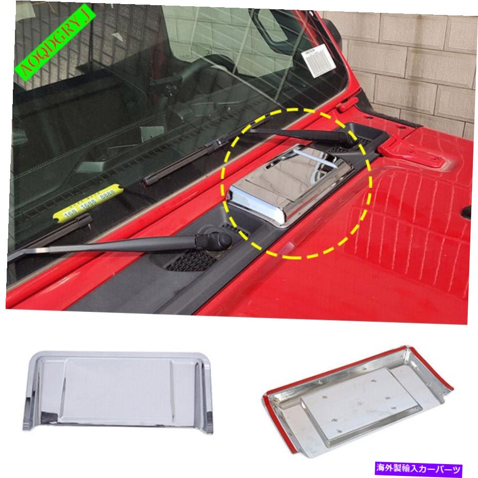 クロームカバー ジープラングラーJL 2018-2020のクロムフロントエアインレットベントモールディングトリムカバー Chrome Front Air Inlet Vent Moulding Trim Cover For Jeep Wrangler JL 2018-2020【並行輸入品】