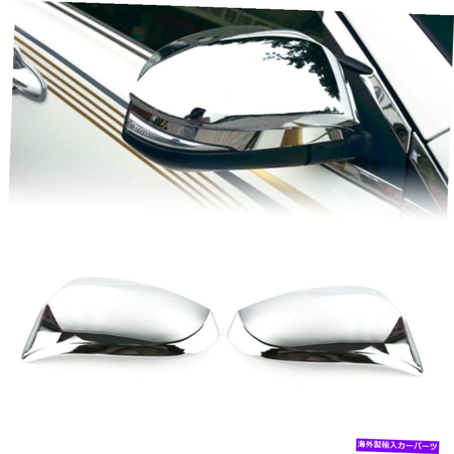 クロームカバー トヨタボクシーノアR80 2014-18クロムのドアオーバーレイバックミラーミラーカバー Door Overlay RearView Side Mirror Cover For Toyota Voxy Noah R80 2014-18 Chrome【並行輸入品】
