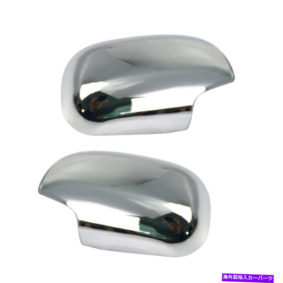 クロームカバー ABSペアクロムドアサイドバックミラーカバーカバーキャップトヨタRAV4 2006-12に適しています ABS Pair Chrome Door Side Rearview Mirror Cover Cap fit for Toyota RAV4 2006-12【並行輸入品】