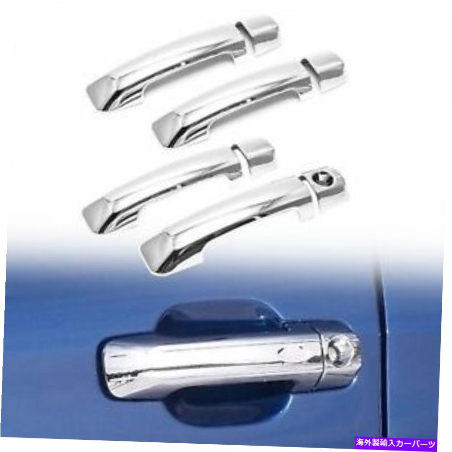 クロームカバー ドアハンドルプラスチックトリムカバーChrome SilverLHD FITS 07-20 SECOIA TUNDRA Door Handle Plastic Trim Cover Chrome Silver LHD Fits 07-20 Sequoia Tundra【並行輸入品】